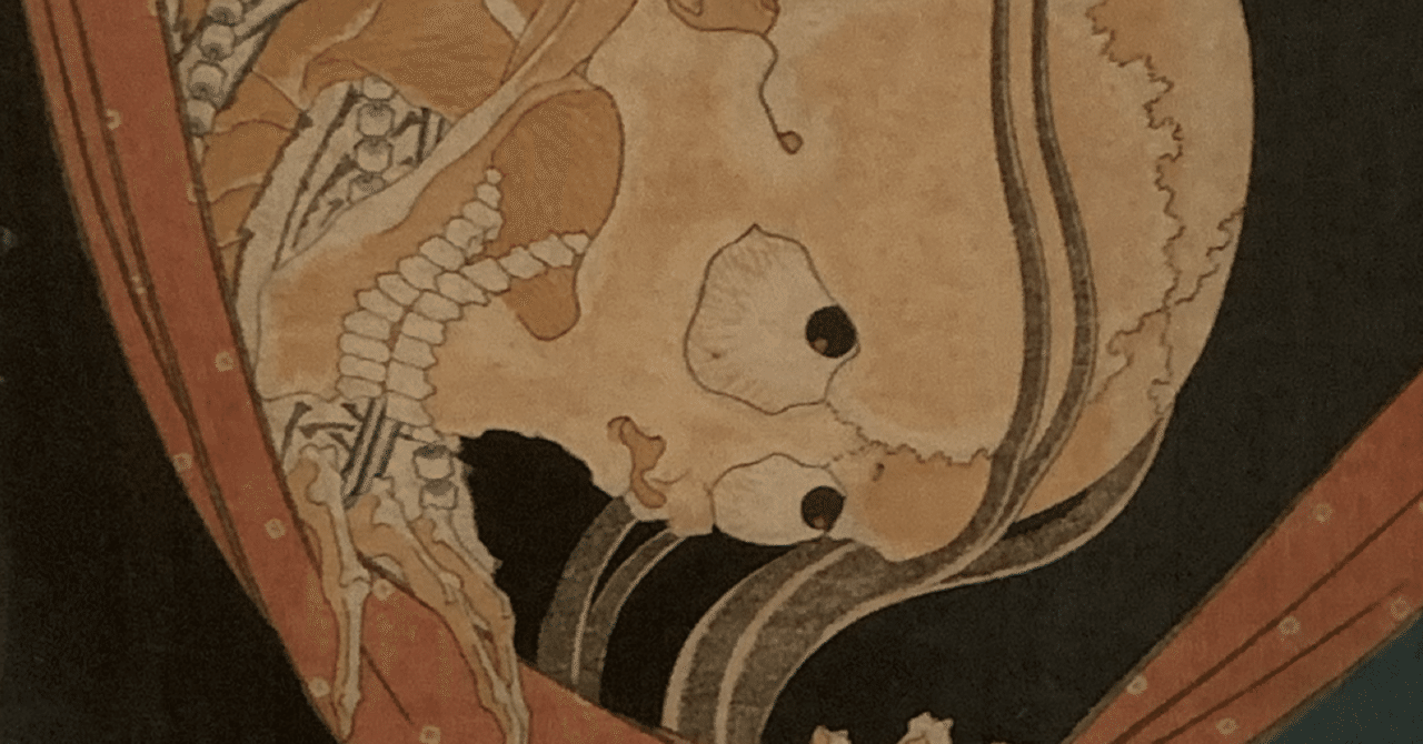 見られている”展 夜に視線を感じるような絵たち【勝手妄想美術館