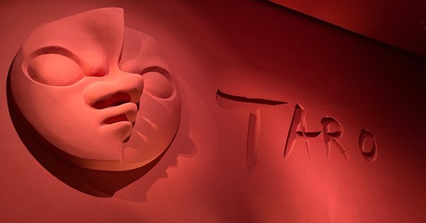 岡本太郎 リトグラフ 赤のイコン 岡本太郎 リトグラフ 赤のイコン Yahoo!オークション - 岡本太郎 【赤