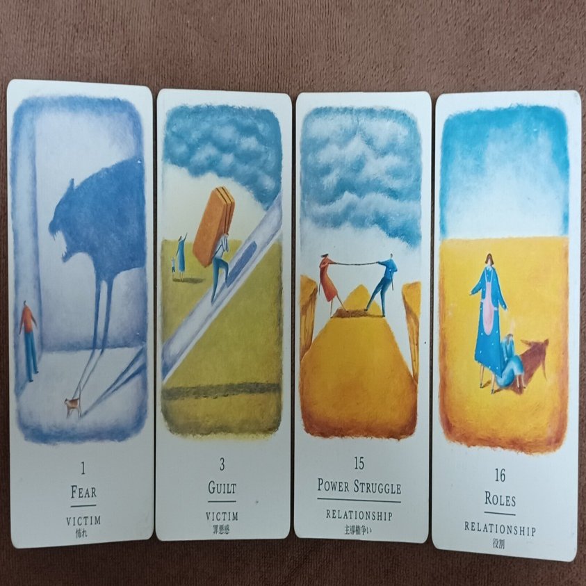 セルフセラピーカード