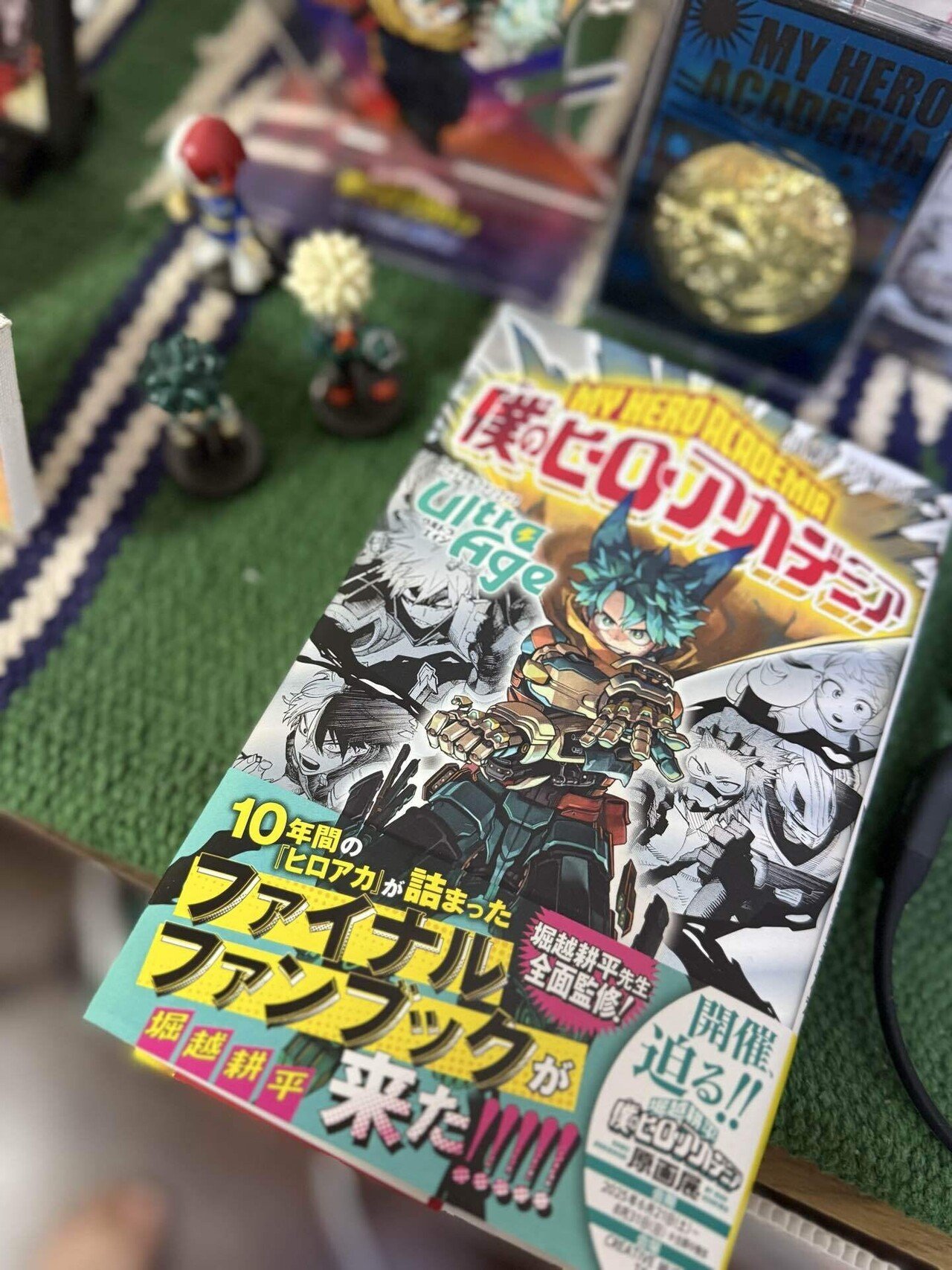 尊敬する＂漫画家先生＂から学ぶ｜ 憧れのその先へ。大好きを語り