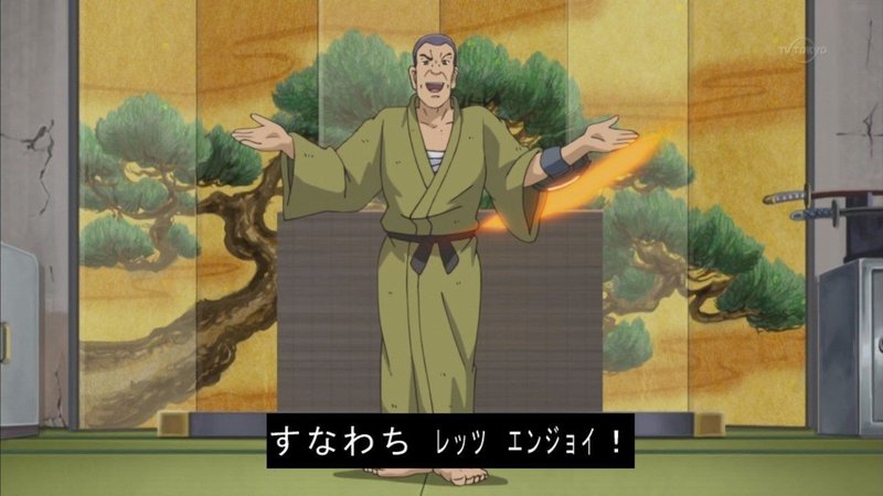 遊戯王 待望の新規獲得 花札衛で行う楽しい坊主めくり Lunba Note