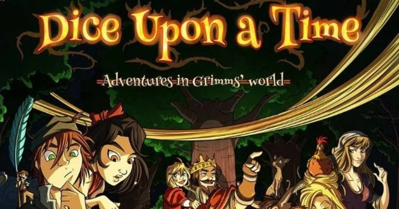 おかしいです World Adventures 和訳 ベストコレクション漫画 アニメ