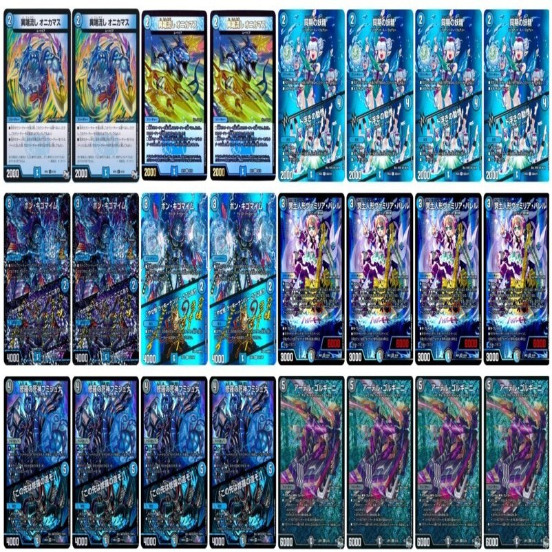 2025/11/03】今日のCSレポ｜ユウキ/solo