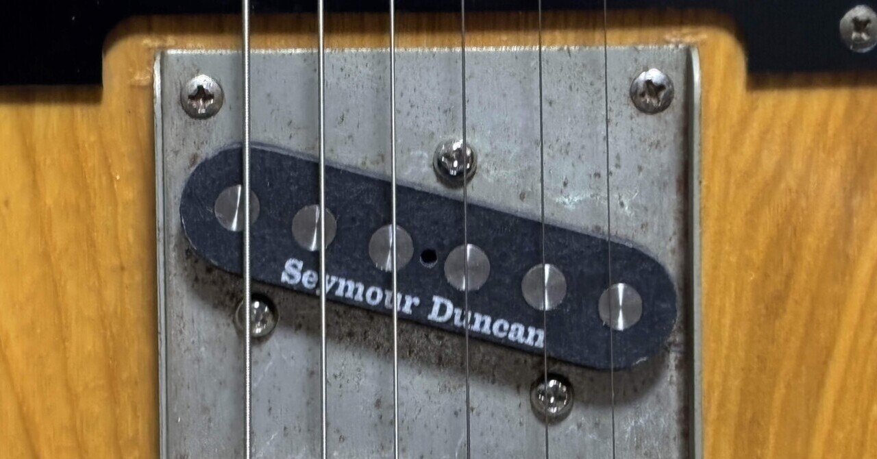 ブライアン・メイが認めたサウンド！Catalinbread GALILEO RED SPECIAL