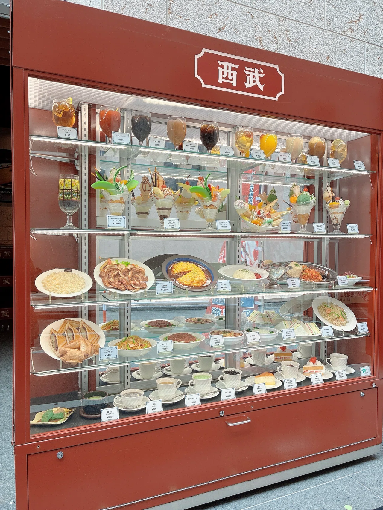 新宿カフェ】昭和レトロ喫茶「珈琲西武」で味わうトロトロなオムライス