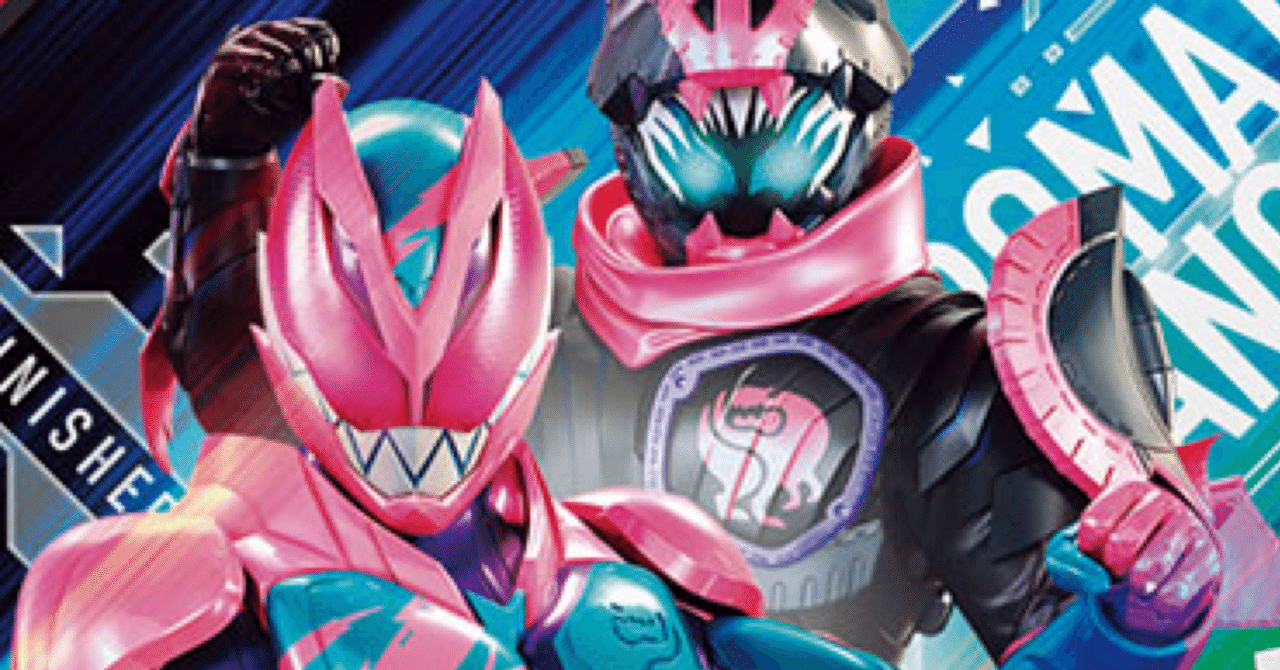 ガンバレジェンズ】CX4弾スコアタ総まとめ｜もとはる⚔カード系など