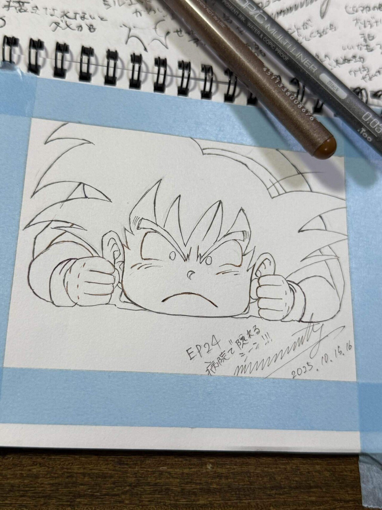 尊敬する＂漫画家先生＂から学ぶ｜ 憧れのその先へ。大好きを語り