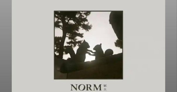 【新品未使用】家主 / DOOM　LPレコード　田中ヤコブ　和モノ　和物 新品未使用】家主 / DOOM LPレコード 田中ヤコブ 和モノ 和物 Comment for