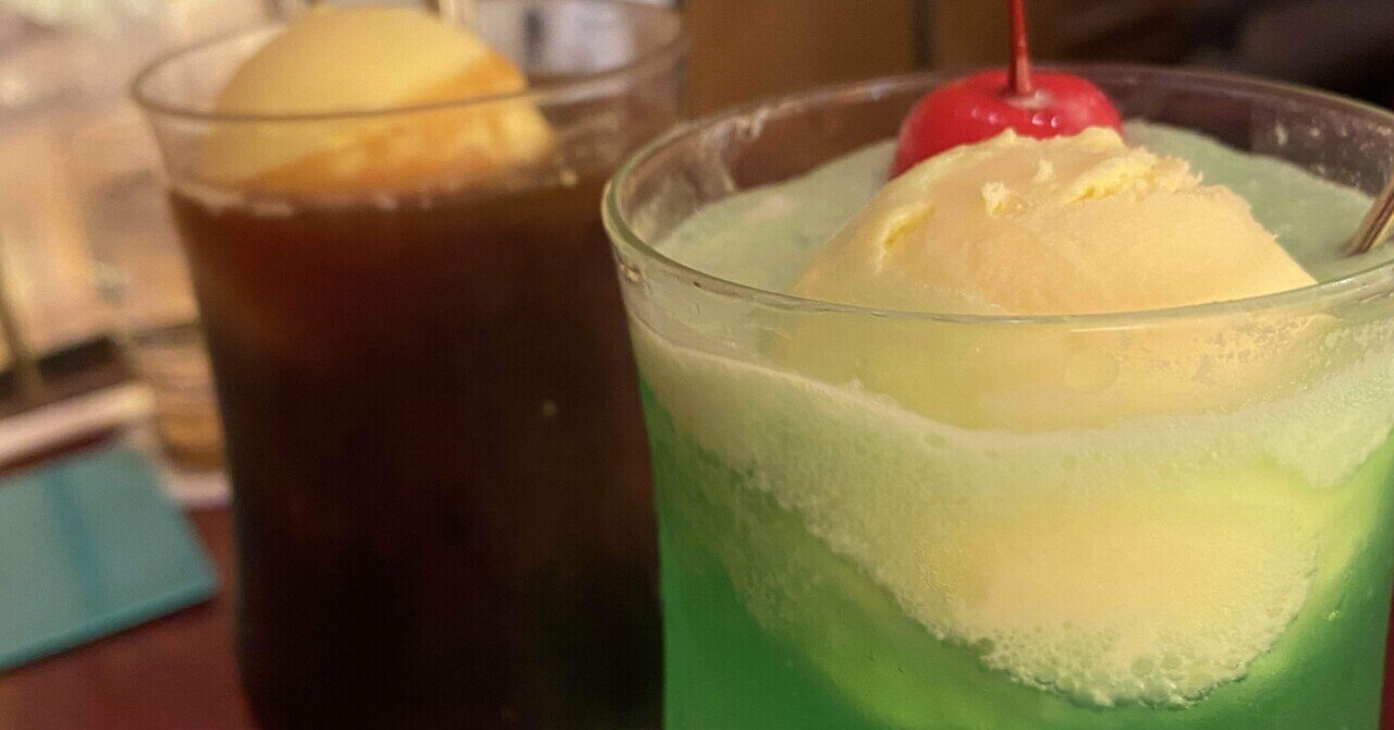 天邪鬼だからクリームソーダ｜水野あおい