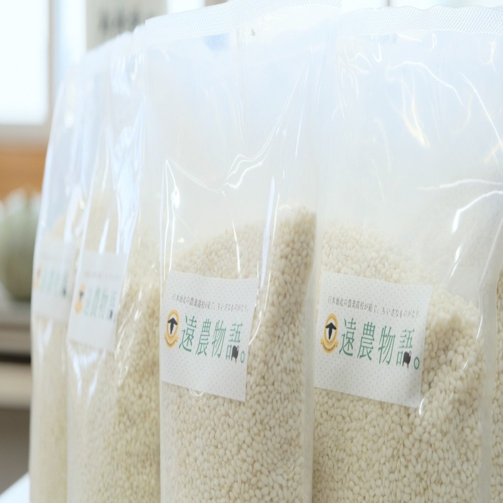 高校生がつくる！第1回マルシェ開催｜えんべつ日和【遠別町公式】