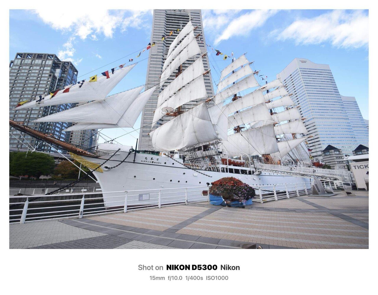 帆船 日本丸の総帆展帆をTAMRON 10-24mmで撮る｜SuzukenSambar