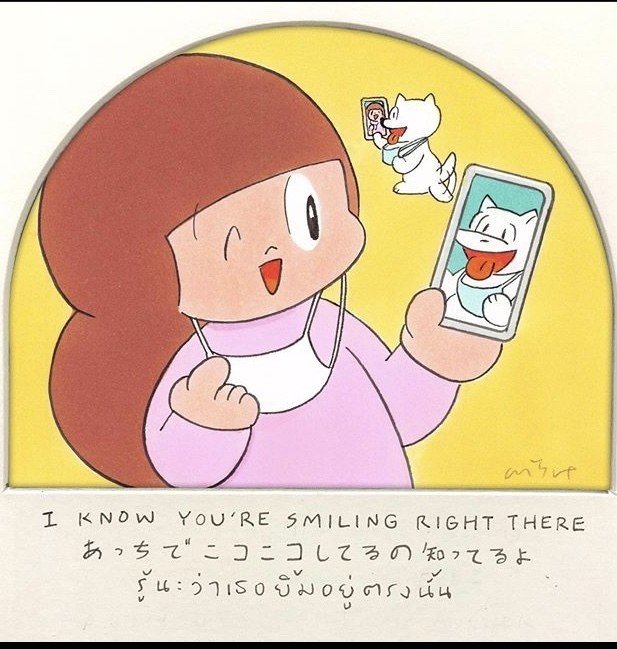 マムアンちゃん｜山村いつか