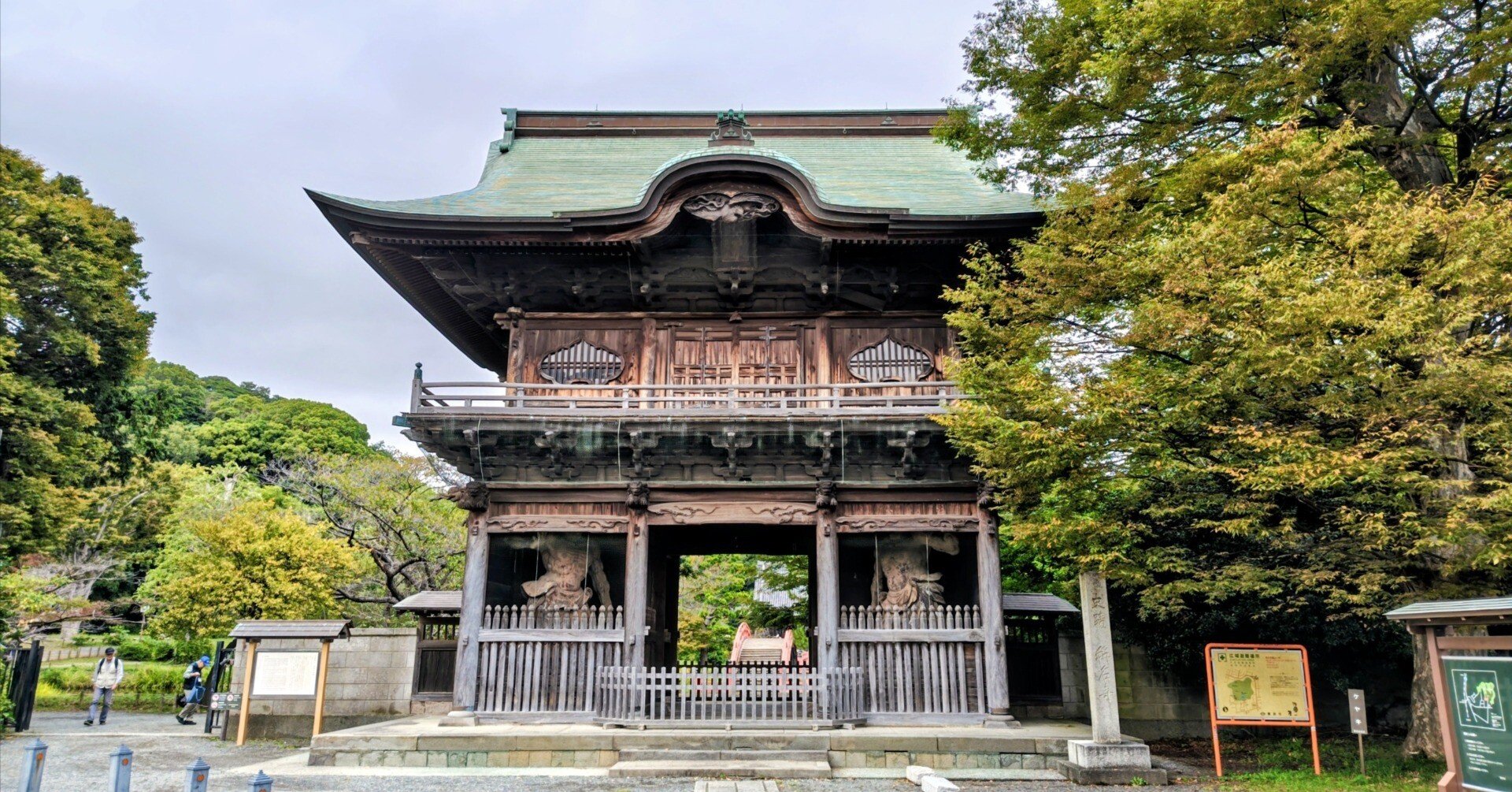 bfed8a1c93da41077baf569dfe587e