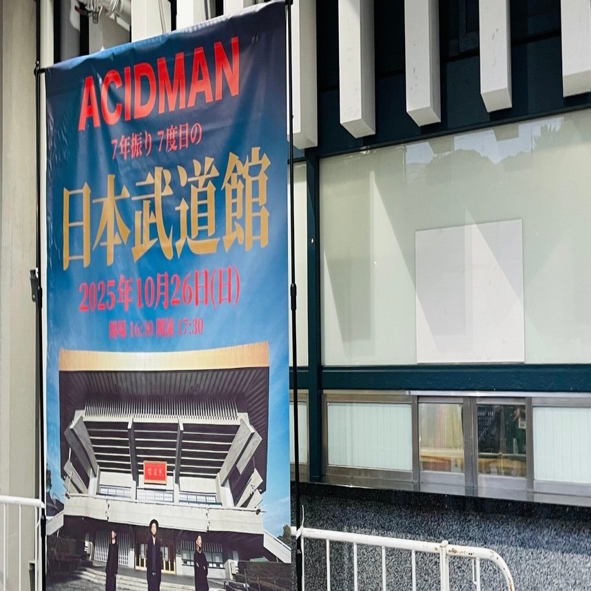 通行人Aページ エーワン™ POP REVOLUTION プライスカード 51572, マット紙, A4