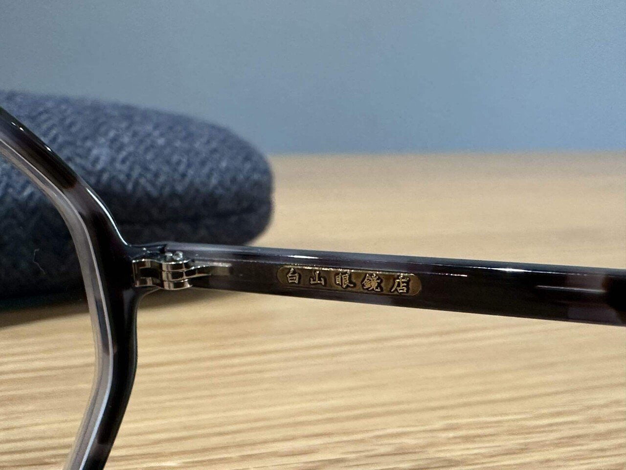 自分に合うメガネ探し〜白山眼鏡店〜｜寺澤 俊哉
