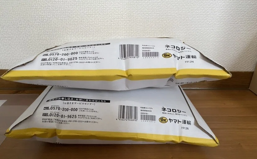 古着転売で送料を削減する方法｜ランナーくん