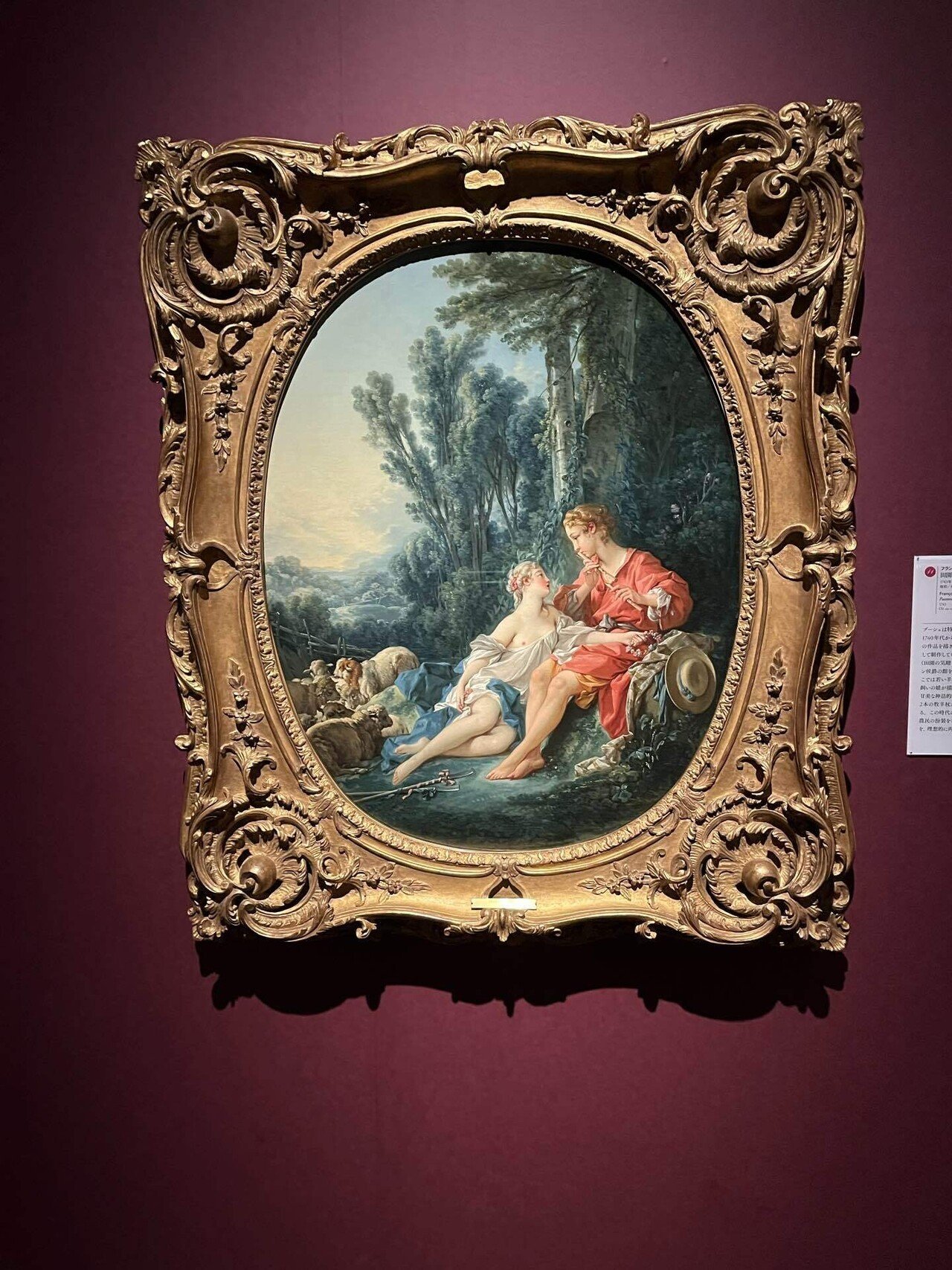 いかに美術は進化するか 東京富士美術館「ヨーロッパ絵画美の400年