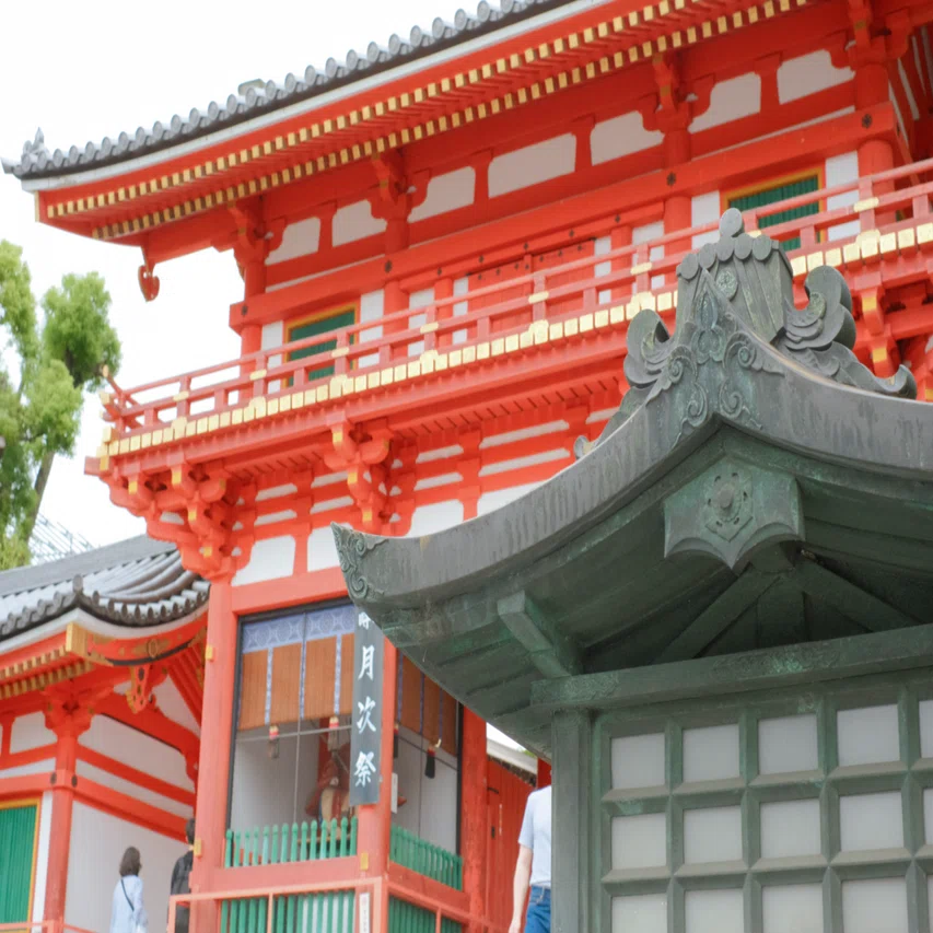 旅｜すきな小説と京都旅行①〜神社仏閣編〜｜さみだれ.