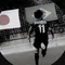 かけち