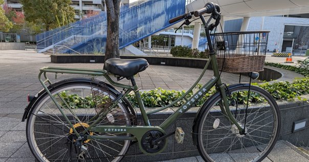 TERN Crest マットブラック ミニベロ変速8段 20インチ 楽天市場】Tern