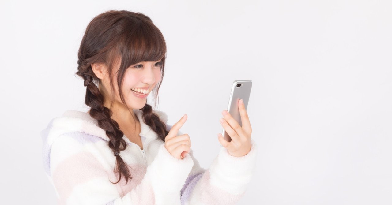 Facebookページで いいね を増やすなら いいね 広告 が最も有効 クニサワヒサノリ デジタルマーケティング大学校 Note