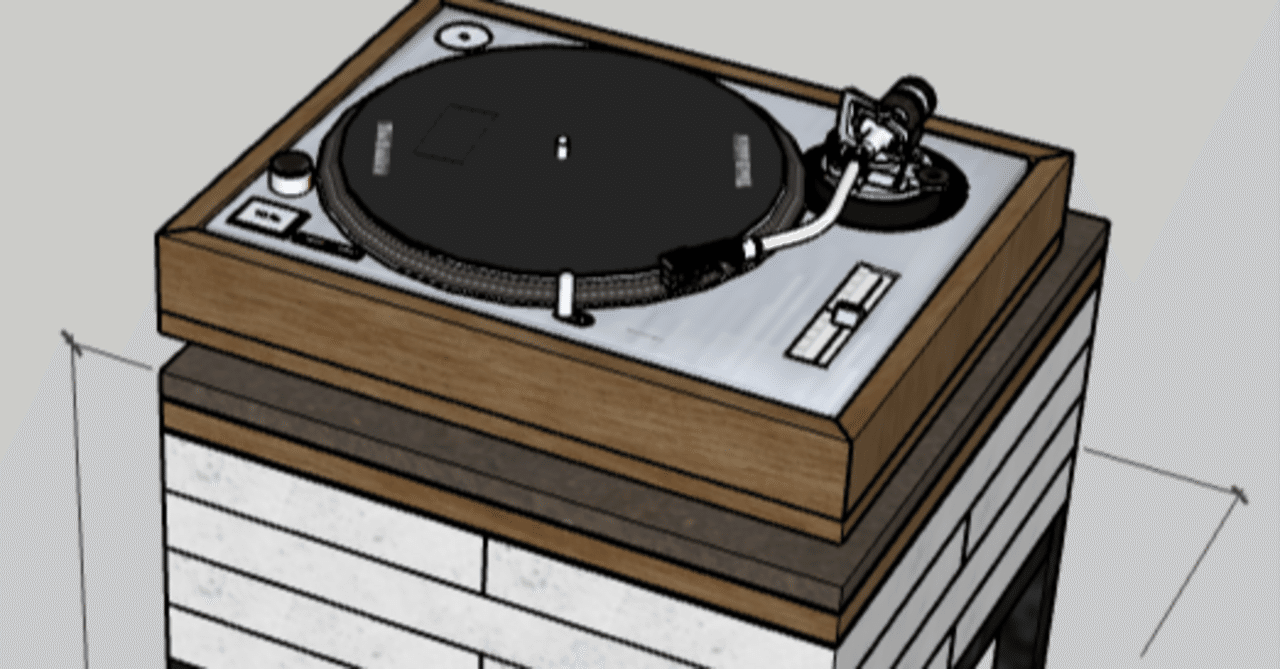 DJブースの構築 5：ターンテーブル（SL-1200MK3D）のメンテナンスと