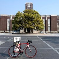 話し方入門 学生に読んでおいて欲しい本 Dr Kano Note