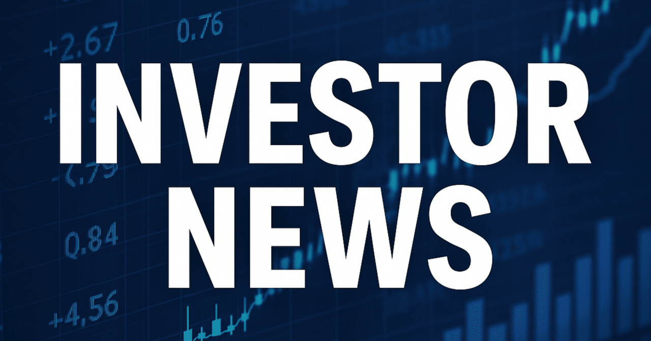 株式を「24時間・1円単位」で取引へ──SBIや信託銀行が主導する金融インフラの大転換｜個人投資家 Taka Chan