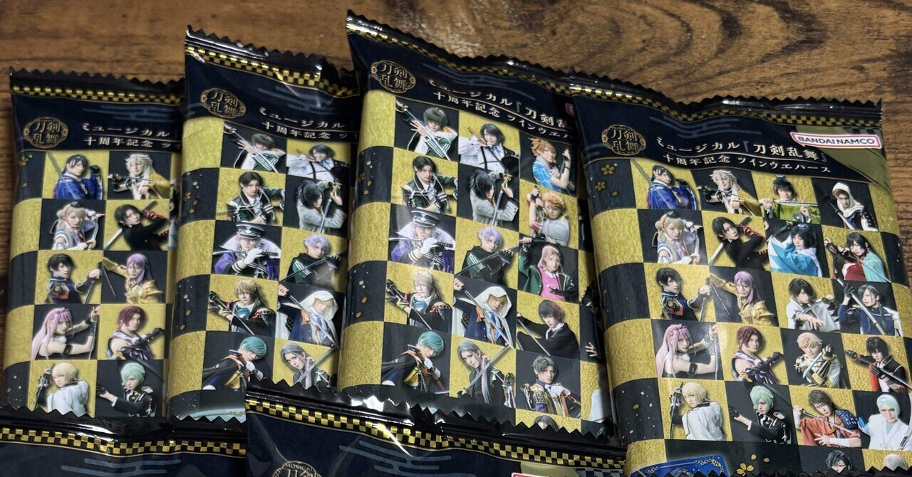 太郎太刀　全て新品未開封 71ss4aJN0cL._AC_UF350,