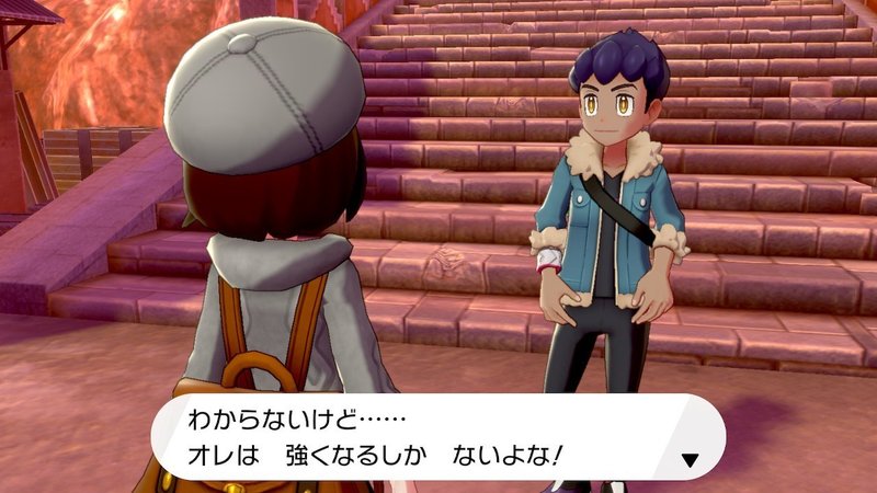 シナリオ考察 挫折からの復活が描かれるポケモン剣盾 二次元ボックス Note シナリオ考察 挫折からの復活が描かれるポケモン剣盾 二次元ボックス Note