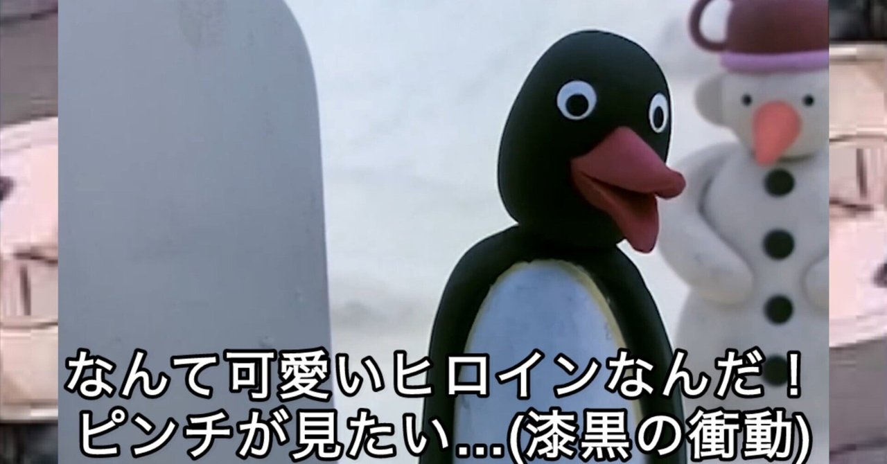 ちいかわ MLB TOKYO SERIES 2025マスコット ドジャース 6種 ちい【mlb