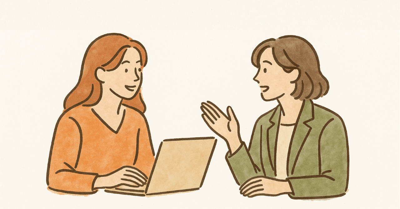 部下の自律性を育てる1on1の問いかけ