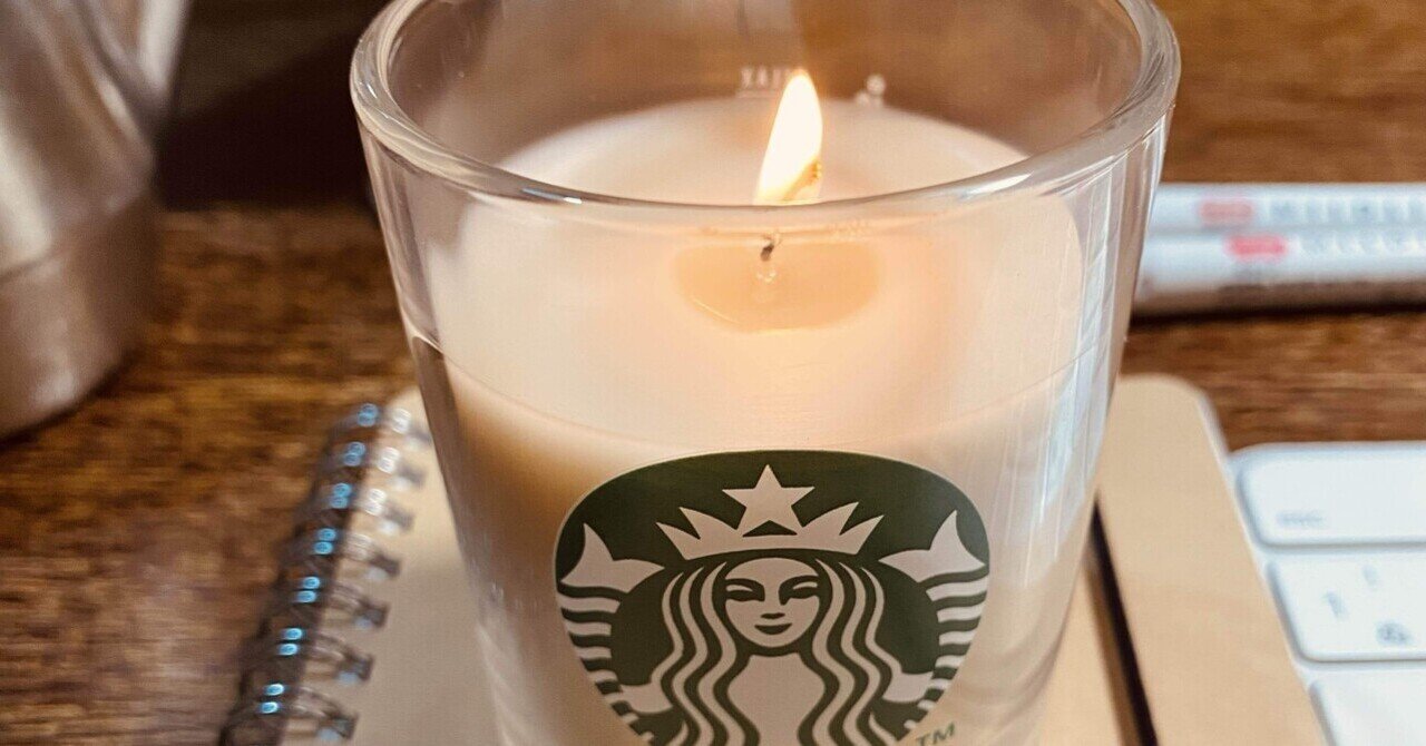 スターバックスキャンドル3種類セット スタバホリデーシーズンの“キャンドル”買ってみた｜Meijia