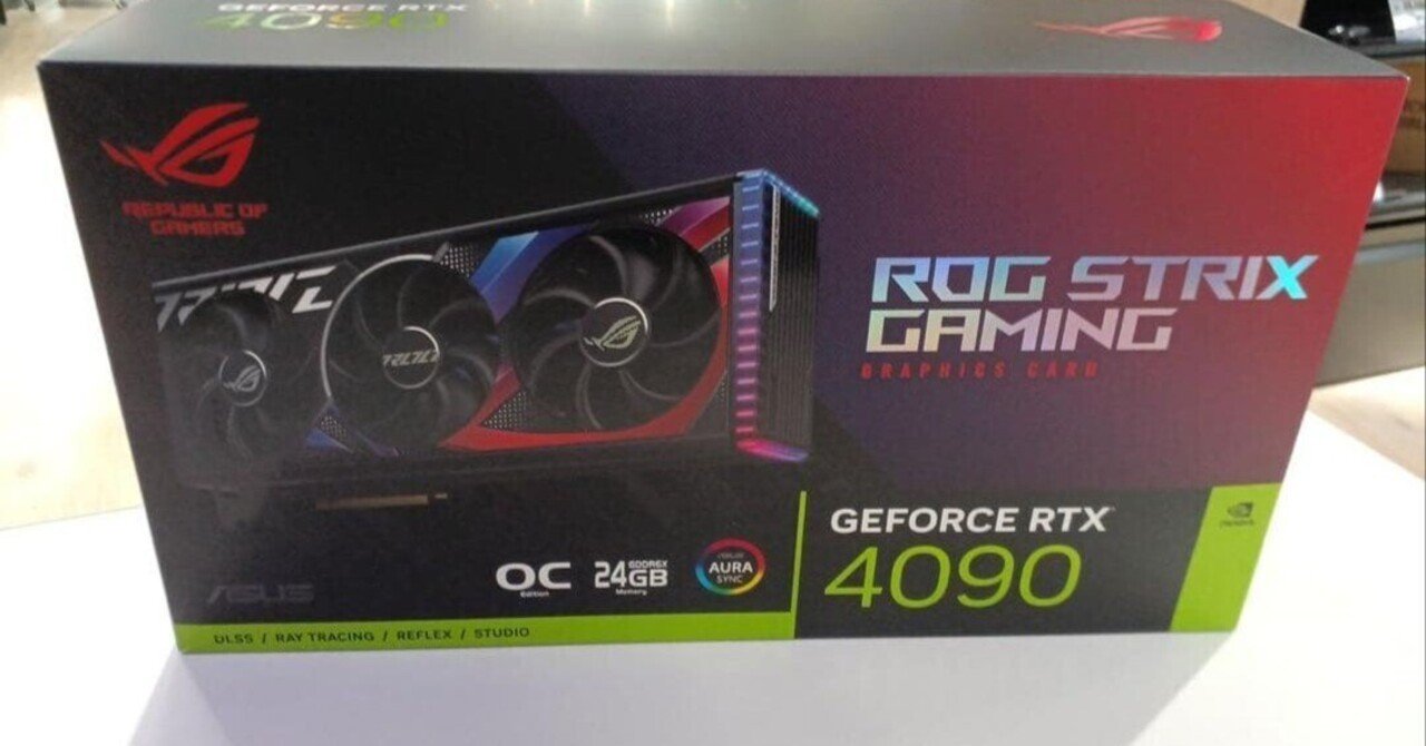 本日見つけた掘り出しモン!】中古でも最強性能！ASUS ROG STRIX