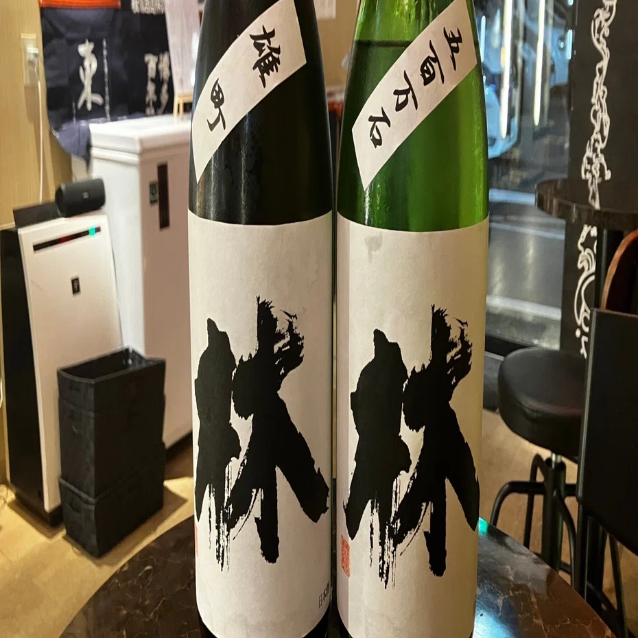 林 純米吟醸 雄町/林酒造場【克明の酒評】｜メ酒core【克明の酒評】