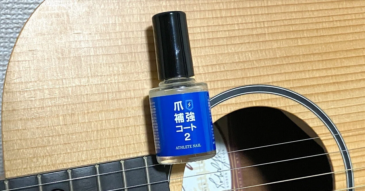 FSP(f sugar) Flatamp Booster ギター fsp 【公式通販】
