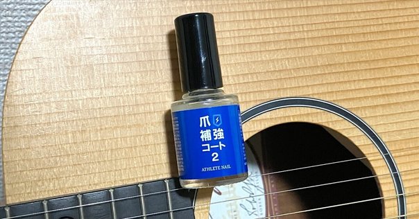 F・Sugar 佐藤さんに感謝を込めて。｜Ryuhei Higashi