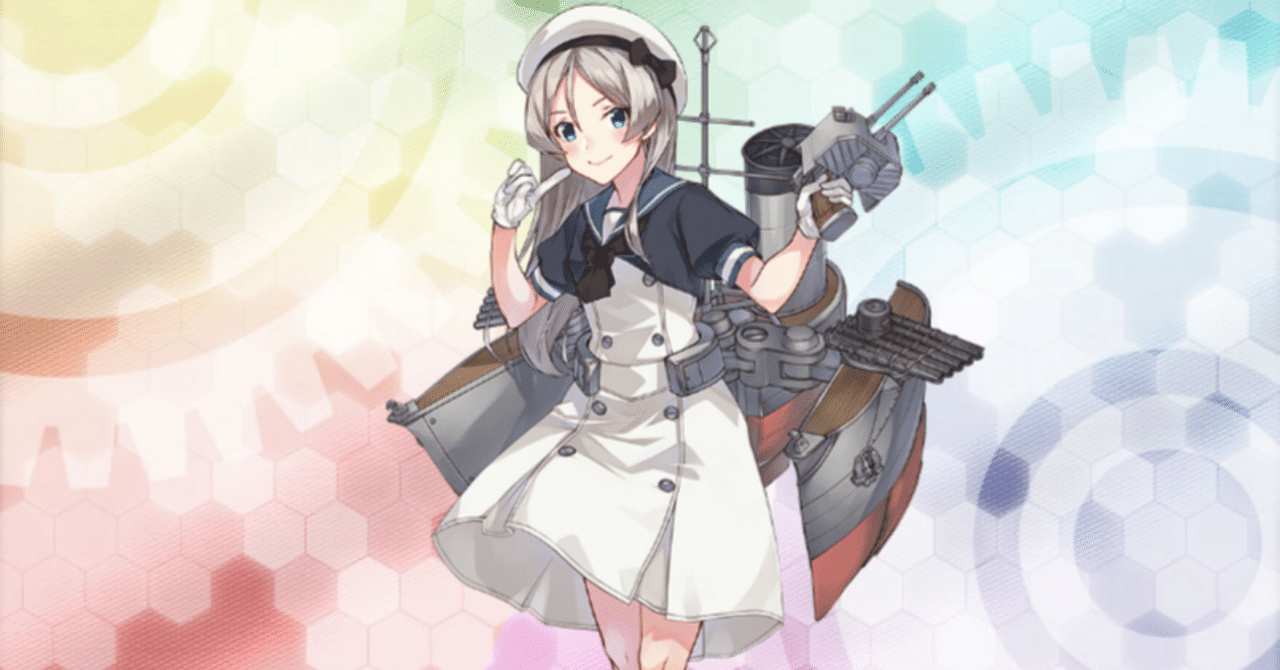 艦これ】2025年秋イベE3丁Javelin掘り｜ネリー