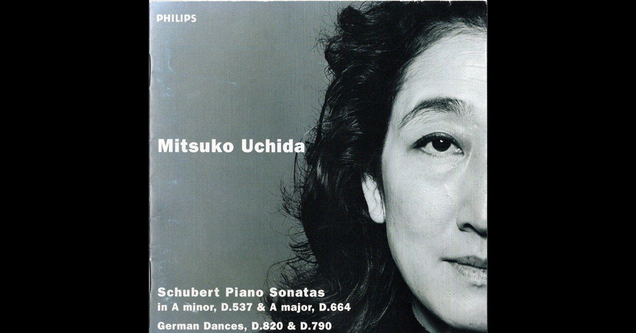 シューベルト ピアノソナタ第4番・第13番 内田光子｜安田幸司
