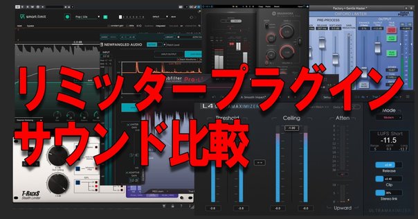 Victor PS-D310 デジタル イコライザー コンプレッサー リミッター Victor PS-D310 デジタル イコライザー コンプレッサー リミッター