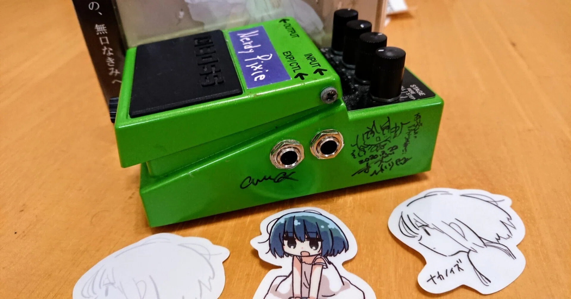 あえて今、「ナカノイズ」というバンドについて語りたい｜ソメヤ