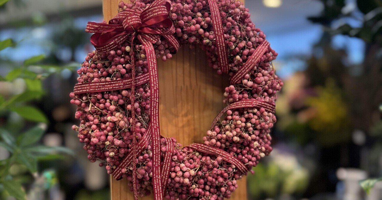 クリスマスハーフリース｜花を支度するハナジタク