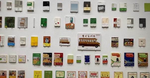 CD 三木鶏郎 音楽作品集 トリロー ソング 新品未開封 見本盤 Amazon.co