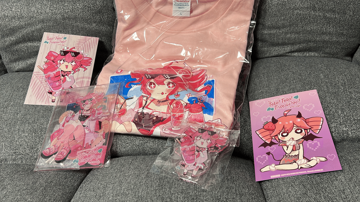 重音テトグッズ まとめ売り 重音テト POP UP SHOP in AKIBA FAN CUBE