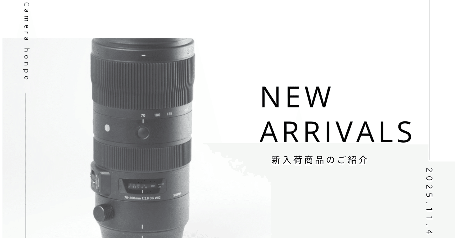 SIGMA 70-200mm F2.8 DG OS HSM キャノンEFマウント Amazon.com : Sigma 70-200mm F2.8 Sports DG OS HSM for Canon Mount