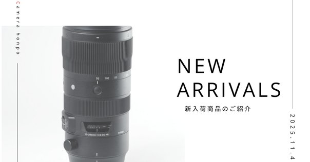 SIGMA 70-200mmF2.8 キャノン用 1.4Xテレコン付 Amazon.co.jp: シグマ  