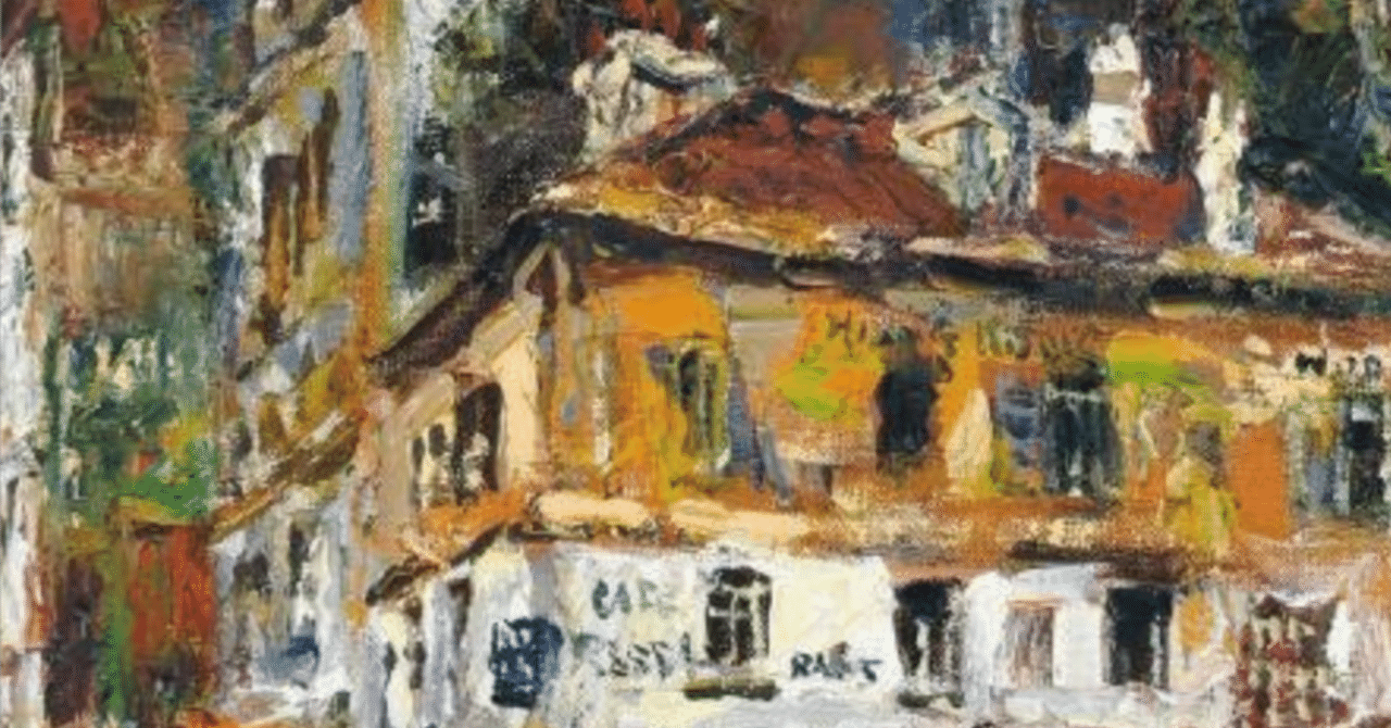 小山洋 南伊豆 1972年 油彩画 額装 昭和絵画 風景画 青い日記帳 小山洋 南伊豆 1972年 油彩画 額装 昭和絵画 風景画