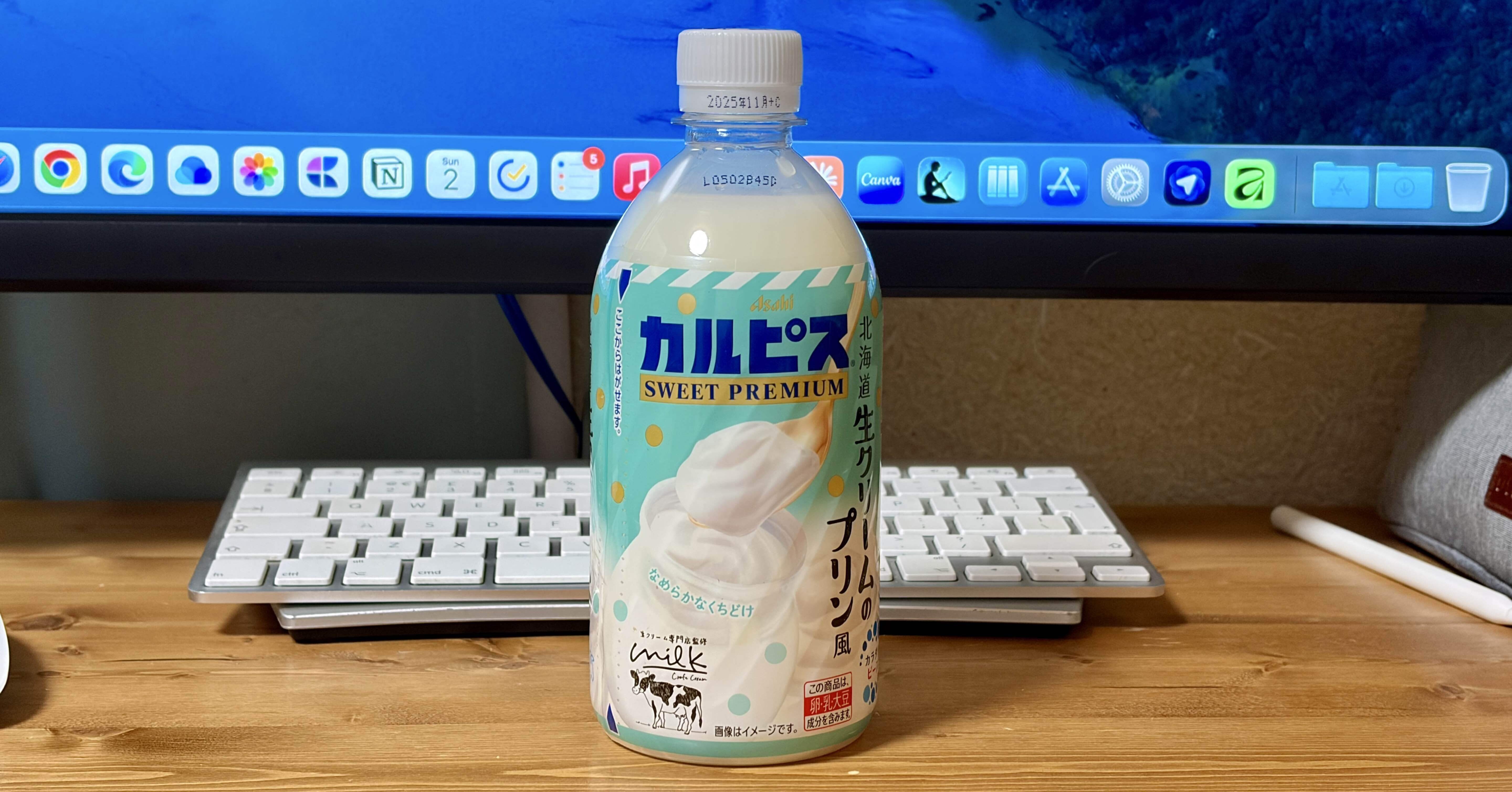 つぶやき】カルピス SWEET PREMIUM 北海道生クリームのプリン風｜Tatsuo