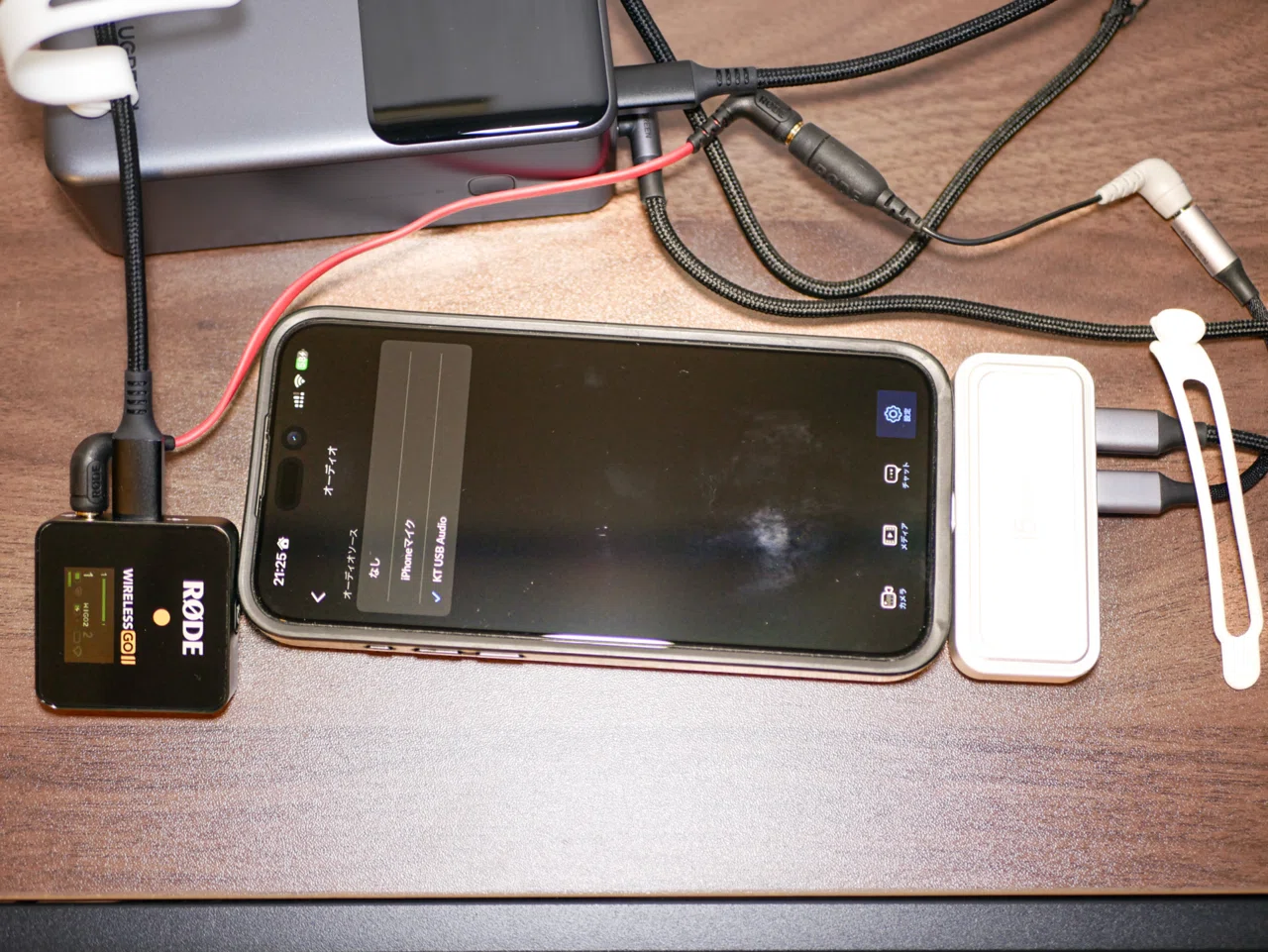 RODE WIRELESS GO IIとiPhoneを使って、両方充電しながら超長時間撮影