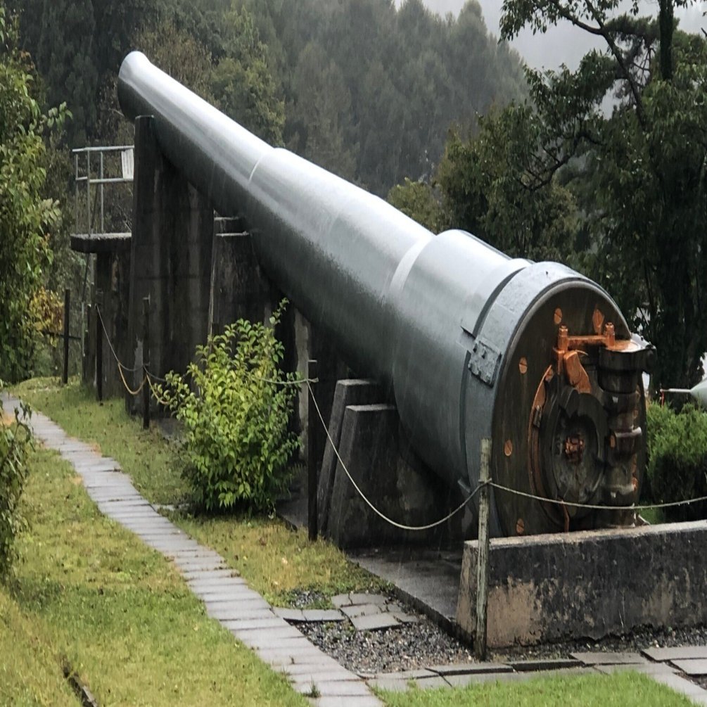 長野県麻績村にある戦艦陸奥の主砲ーこれを購入し据え付けた当時の村長